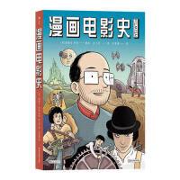 [流言板]第一豪门！湖人将连续27年参加圣诞大战，上次缺席为1998年
